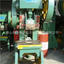 佛山平洲冲床维修部高速冲床冲床价格普通冲床冲床