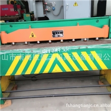 大量供应Q11-3*1500机械剪板机、脚踏剪板机