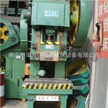 专业供应冲床精密度高手动冲床台式冲床冲床普通冲床(图）