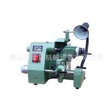 1400元厂价出售雕刻刀万能磨刀机BD-20A