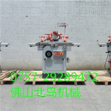 佛山北岛出售磨床，大工具磨床MQ6025A万能工具磨床