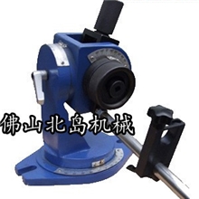 北岛机械出售50Q枪钻研磨夹具/磨床专用附件/铣刀研磨机