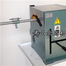 北岛出售VEC-600G顶针切断研磨机,切断研磨一次完工