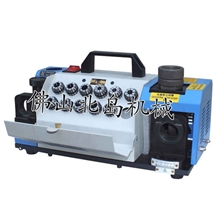 出售傻瓜式便携式万能钻头研磨机2-13mm厂家直销质量保证