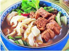 全自动板面机|板面机价格|新型自动装箱板面机|河北腾达机械厂