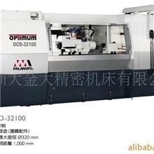 供应大光长荣进口数控外圆磨床OCD-32150