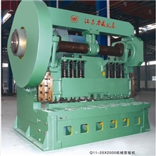 厂家直销-南通优质剪板机-机械液压剪板机Q11-25x2500机械剪