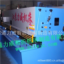 不锈钢剪板机价格厂家-南通剪板机-摆式剪板机-剪床