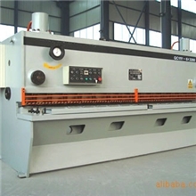 【交货及时】供应液压摆式剪板机！供应液压闸式剪板机！