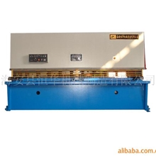 【各种型号】供应液压摆式剪板机！液压闸式剪板机！欢迎订购