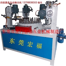 厂家直销小型高效率圆盘抛光机