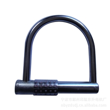 供应大门锁密码锁自行车锁电动车密码锁厂家直销