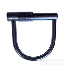 供应【性能卓越服务完善】密码锁自行车锁电动车密码锁