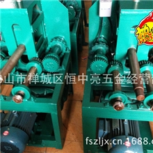 [专业制造]厂家家直销优质生产A-4型立式电动滚弯弯管机