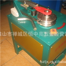 电动平台弯管机多功能化可弯多种不同材质的管材或角度