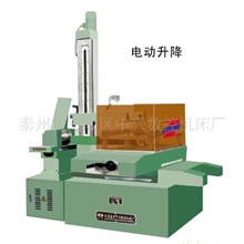 泰州供应电动升降机机线切割中走丝线切割机床(图)
