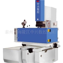 供应中兴电火花成型机D540数控机床