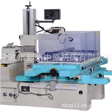 供应电火花线切割机床DK7763电火花机床数控线切割机床