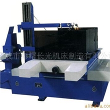 供应电火花、线切割(经济实用型