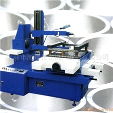 低价供应海曙长光DK7740线切割机床(经济实用型