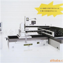 供应线切割，超大规格线切割