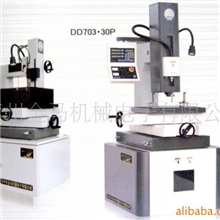 高速小孔机，穿孔机，金马dd703zx性价比最高