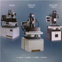 精密电火花穿孔机高质量穿孔高速度打孔