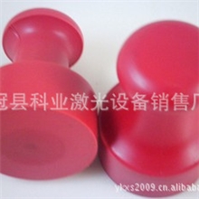 中普红胶塑料圆章40mm激光刻章机章料优质红塑料印章材料批发