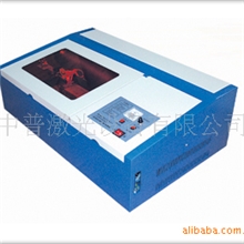 供应高性能小型工艺品激光雕刻机激光刻章机（高速USB）热销中