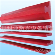 批发激光雕刻优质红塑胶塑料抓把长腰条印章材料品质一流