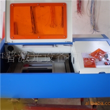 大量生产中普正品K320型竹木简工艺品激光雕刻机激光刻章机