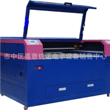 激光雕刻机厂家供应激光雕刻机亚克力激光雕刻机