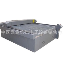 厂家供应汽车脚垫激光切割机双头激光切割机激光切割机