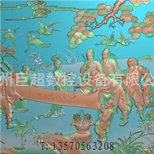 优惠供应JDpaint精雕图artcam浮雕图灰度图
