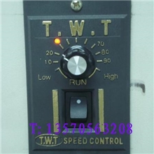 优惠供应TWT调速器、TWT控制器