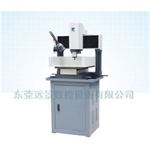 30S远景CNC精雕机