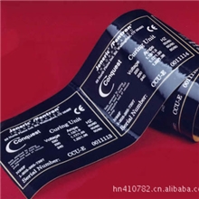 进口仪器仪表柔性纸铭牌标签标牌激光蚀刻中英文数据字符加工