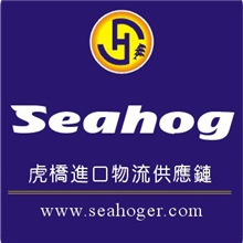 深圳二手半导体晶圆切割生产线进口报关代理|备案办理