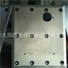 DLM001_XXXX激光制造滑衬板