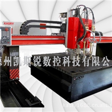 供应【经济型】数控等离子切割机、等离子切割机
