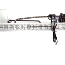 厂家推荐&ldquo;凯斯瑞&rdquo;数控火焰切割机