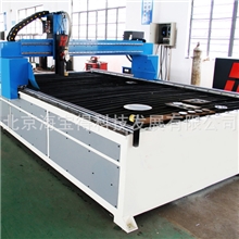 厂家直销机械行业设备台式等离子切割机【特价批发】