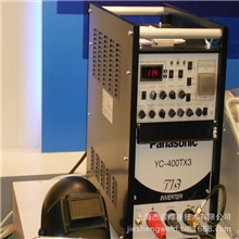 直销TIG直流弧焊机松下直流氩弧焊机YC-400TX焊机