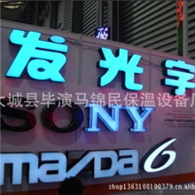 厂家直供亚克力广告吸塑机