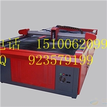 大量销售大型等离子切割机全自动等离子切割机