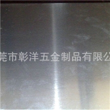 不锈钢板厂生产销售不锈钢板卷冷轧不锈钢板