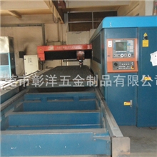 专业供应铝钣金加工铝钣金焊