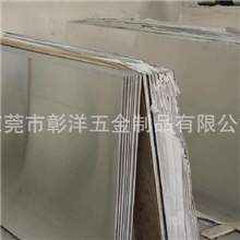 厂家热销锈铁板镂空铁板板材