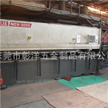 厂家承接各种钣金冲压加工钣金加工制造