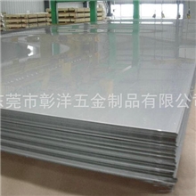 厂家直销铁板5mm普通铁板